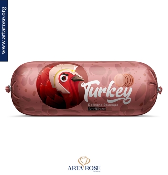 Turkey Sausage